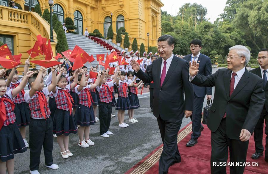 Лидеры Китая и Вьетнама договорились об углублении партнерства в новой обстановке