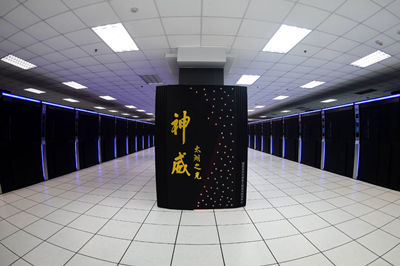 Китай стал лидером в новом рейтинге 500 самых мощных суперкомпьютеров мира