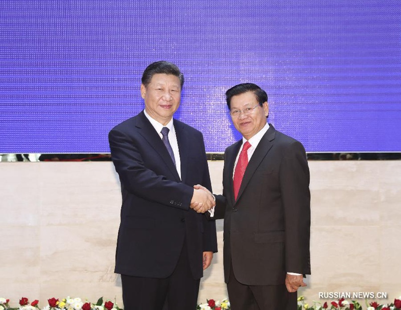 Си Цзиньпин встретился с премьер-министром Лаоса Тхонглуном Сисулитом