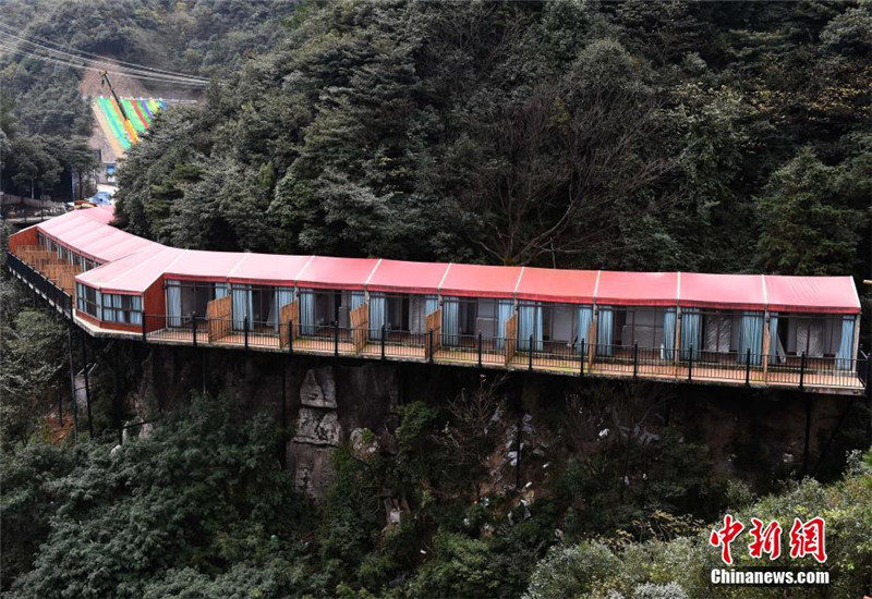 «Небесный» отель появился в горах рядом с Чунцином