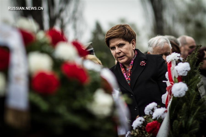 Премьер-министр Польши Беата Шидло подала прошение об отставке