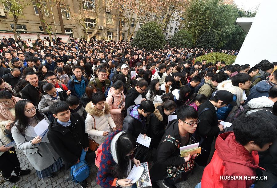 В Китае более 1,1 млн человек приняли участие в общенациональных экзаменах по приему на госслужбу