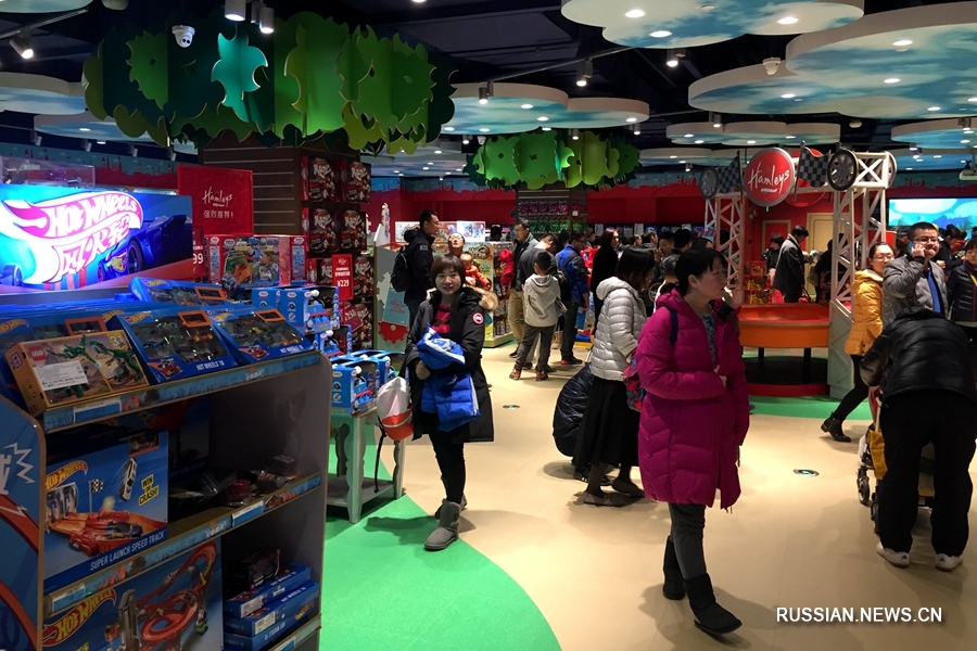 Игрушек крупнейшего бренда в мире Hamleys теперь доступны для китайским детям в Пекине