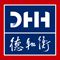 При поддержке Пекинской Юридической Фирмы DHH
