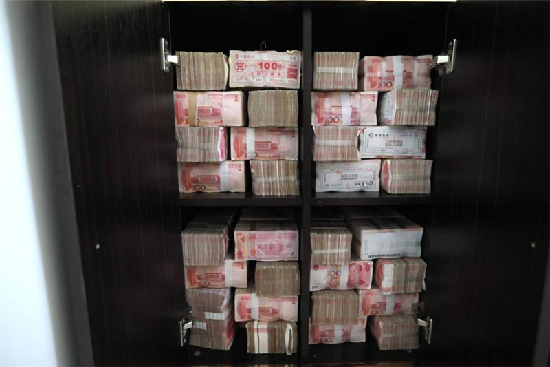 Полиция города Шэньян арестовала 364 млн юаней наличных