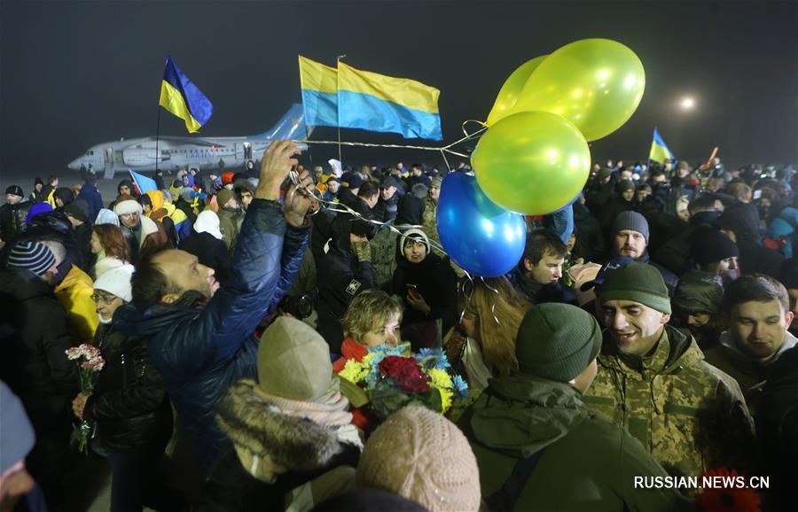 На Донбассе прошел обмен пленными