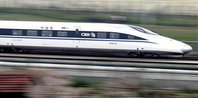 Доклад о государственном образе КНР: высокоскоростные железнодорожные технологии стали визитной карточкой Китая