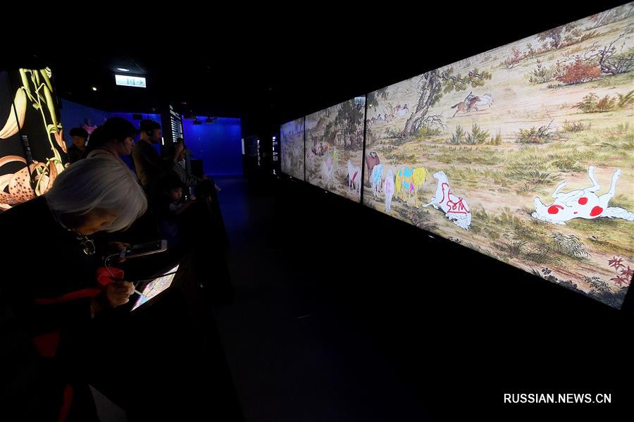 Применение инновационных технологий в тайбэйском музее "Гугун"