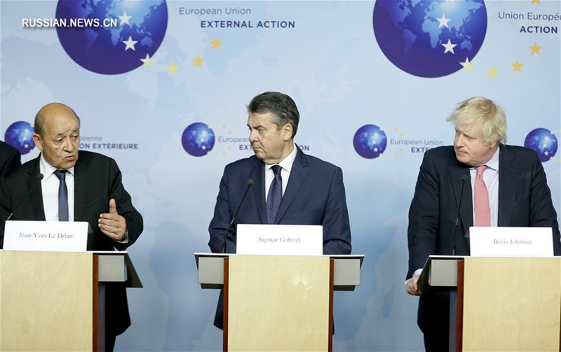 ЕС подтвердил готовность защищать всеобъемлющее соглашение по иранской ядерной программе