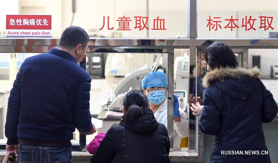 Проблема дефицита педиатров в Китае требует комплексного решения