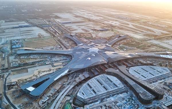 В ходе строительства нового аэропорта Пекина достигнуты стадийные результаты