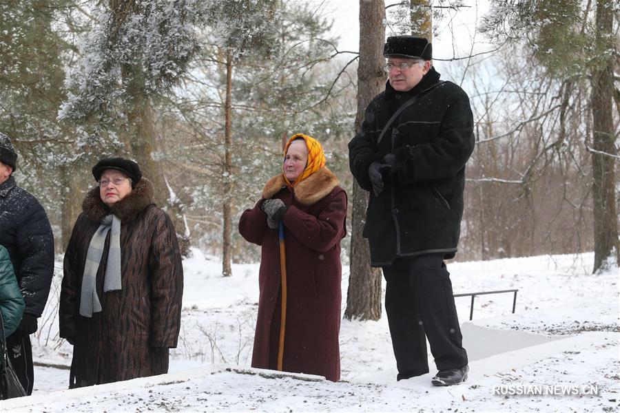 В белорусской деревне почтили память узников гетто и праведников мира