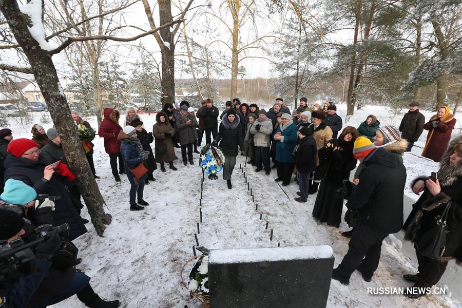 В белорусской деревне почтили память узников гетто и праведников мира