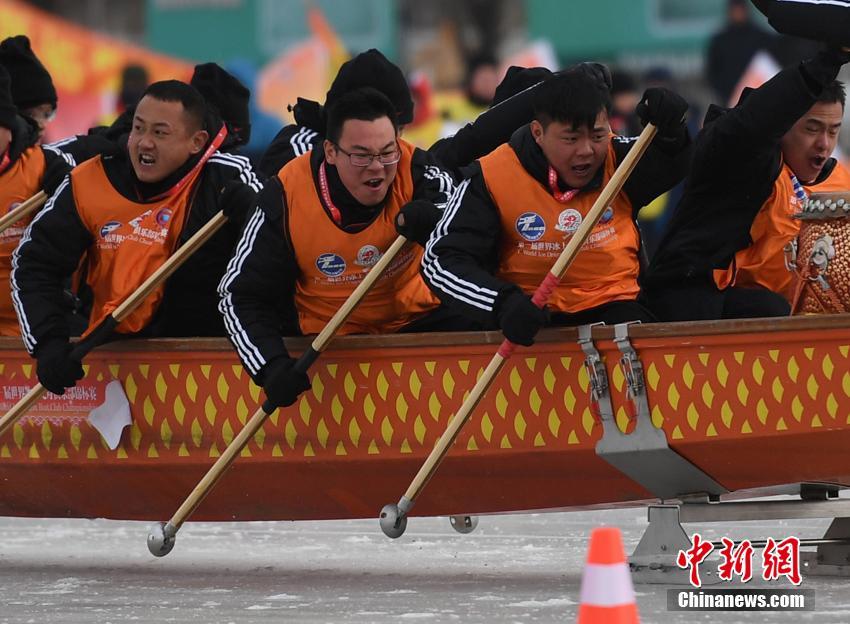 В городе Цзилинь стартовали Первые мировые соревнования на драконьих лодках по льду