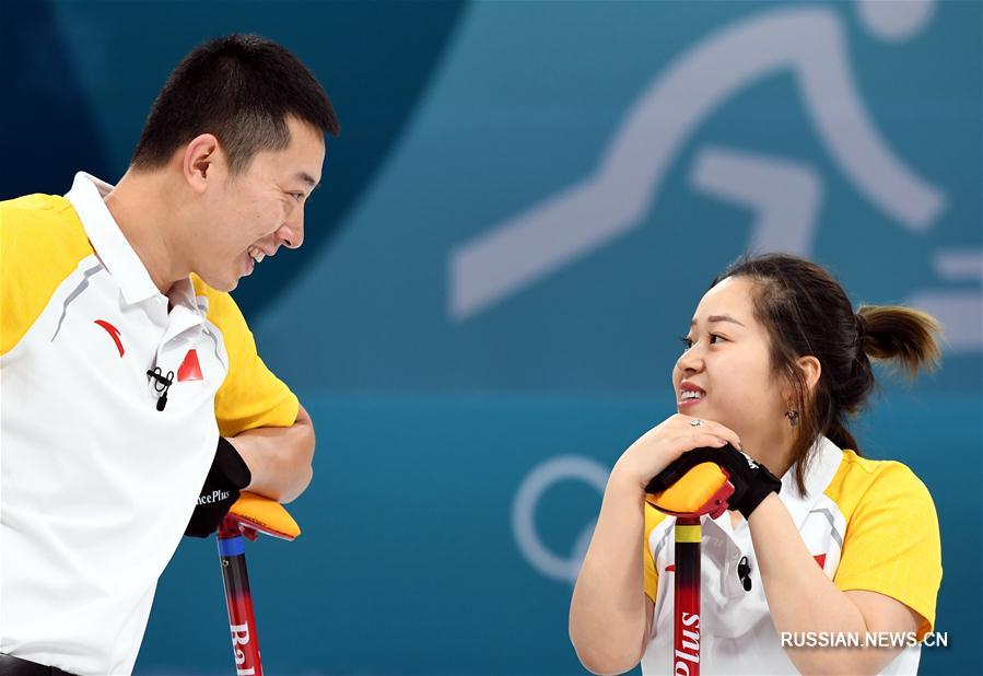 Китайские керлингисты выиграли у норвежцев в дисциплине дабл-микст на Олимпиаде