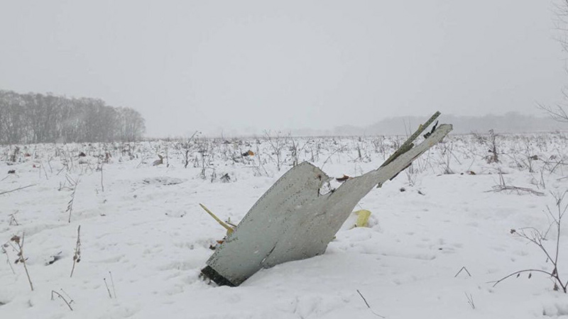 В Подмосковье обнаружены обломки пропавшего с радаров самолета Ан-148‍
