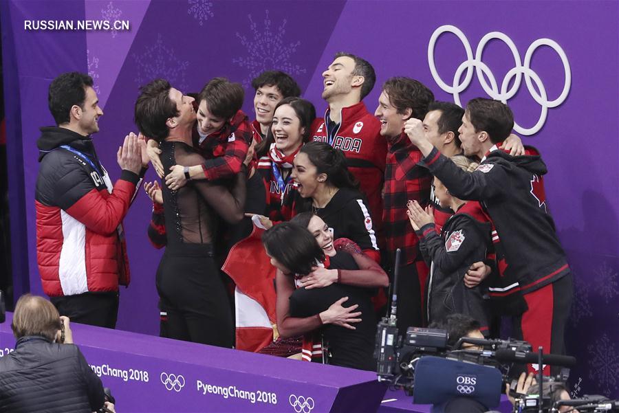 Канадские фигуристы завоевали золото командного турнира на Играх в Пхенчхане