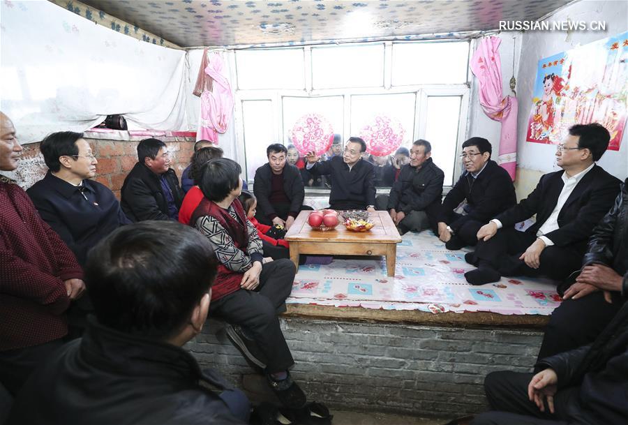 Ли Кэцян подчеркнул важность народного благосостояния в ходе инспекции перед Новым годом по лунному календарю