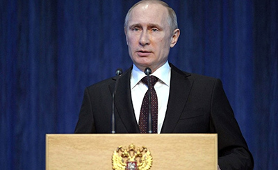 Путин поздравил военных с Днем защитника Отечества