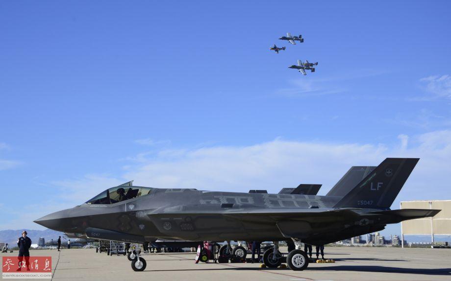 Истребители 3-х поколении ВВС США были представлены на авиашоу