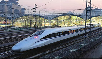 Китай разрабатывает интеллектуальные высокоскоростные поезда, которые будут развивать скорость свыше 400 км/ч  