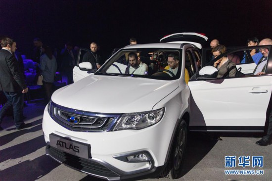Продажи белорусско-китайского автомобиля Geely Atlas официально стартовали в России
