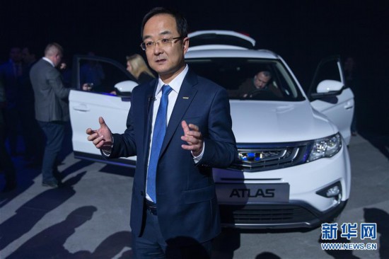 Продажи белорусско-китайского автомобиля Geely Atlas официально стартовали в России