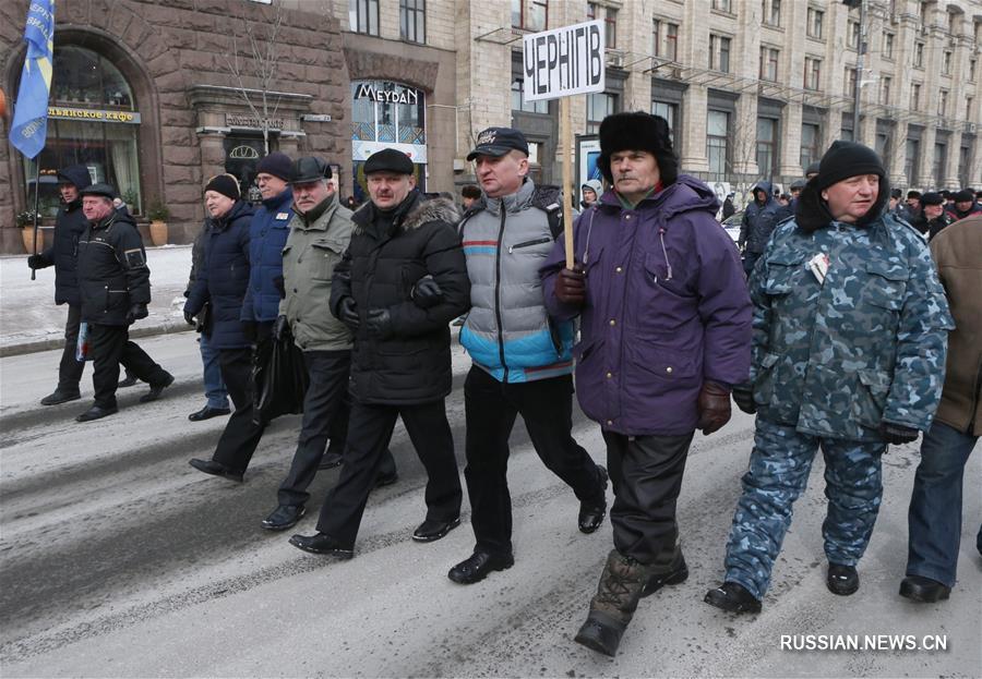 В Украине прошли акции протеста пенсионеров силовых ведомств