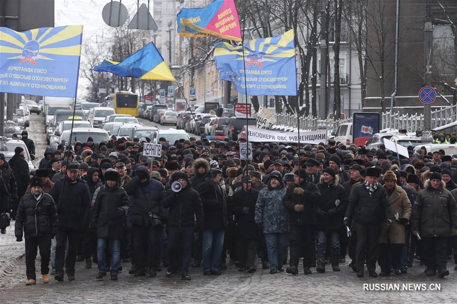 В Украине прошли акции протеста пенсионеров силовых ведомств
