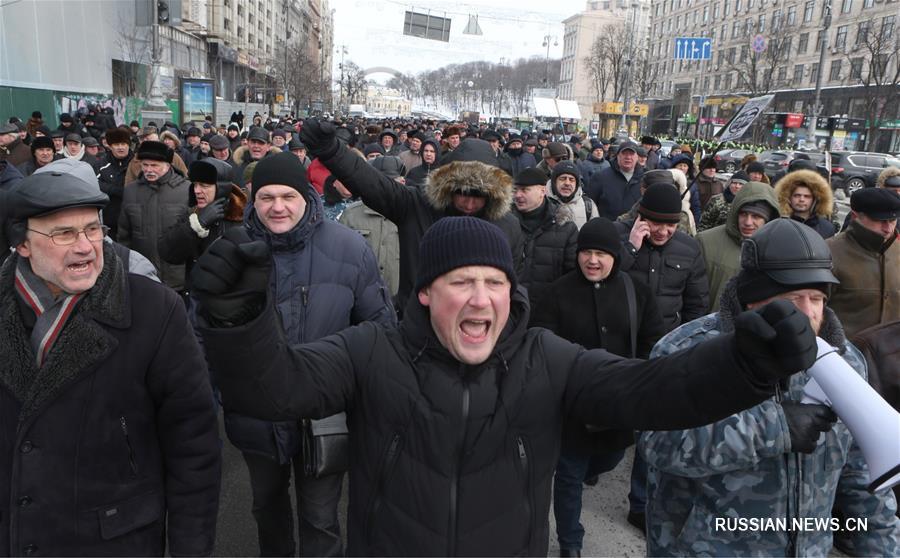 В Украине прошли акции протеста пенсионеров силовых ведомств