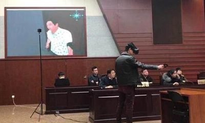 В китайском суде впервые применили технологию VR