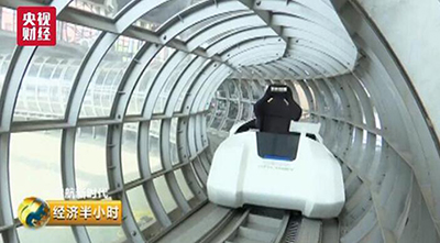 В Китае разрабатывается суперскоростной поезд с проектной скоростью 1000 км/час