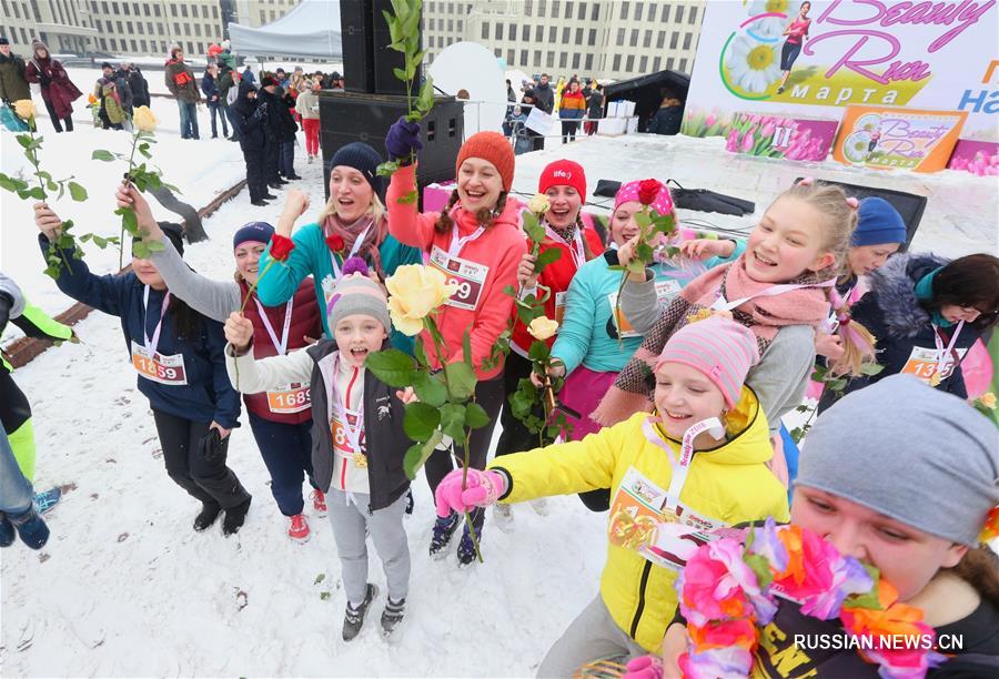 В Минске прошел праздничный забег Beauty Run