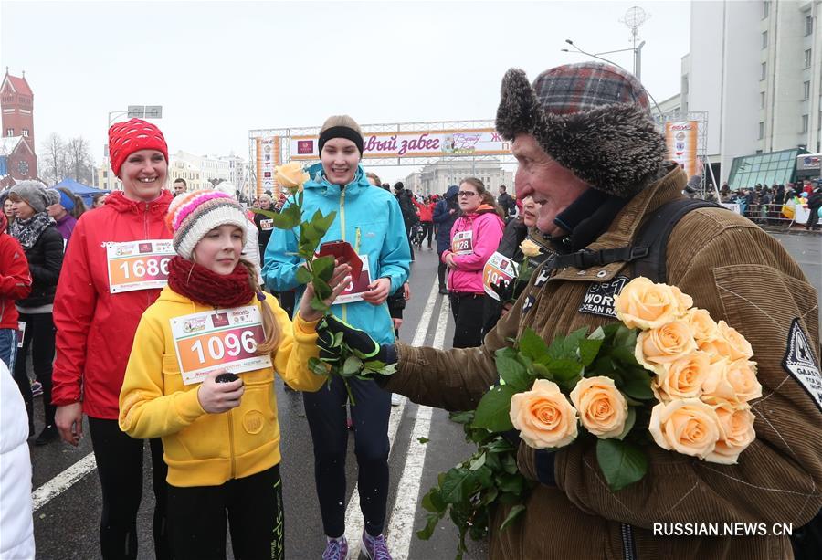 В Минске прошел праздничный забег Beauty Run