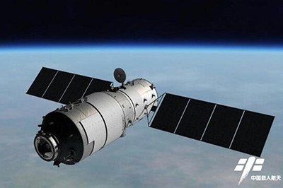 Падение космического модуля «Тяньгун-1» не будет угрожать Земле
