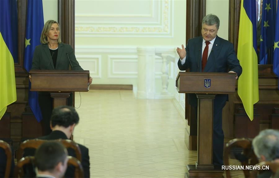 Президент Украины П.Порошенко встретился с главой дипломатии ЕС Ф.Могерини