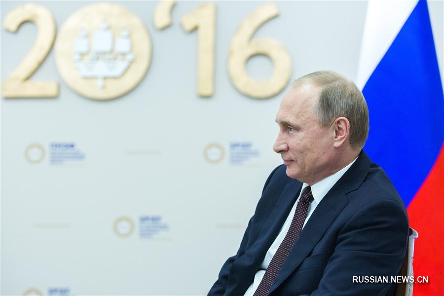 В.Путин: 2016-2018 годы