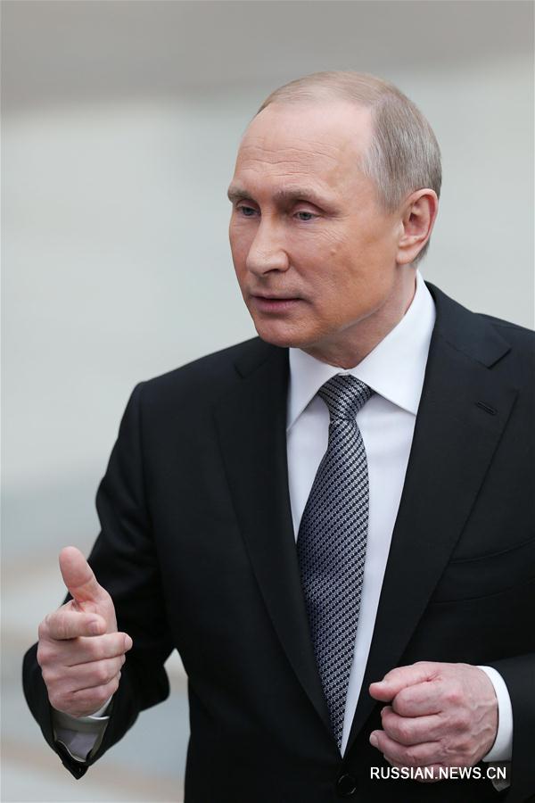 В.Путин: 2016-2018 годы