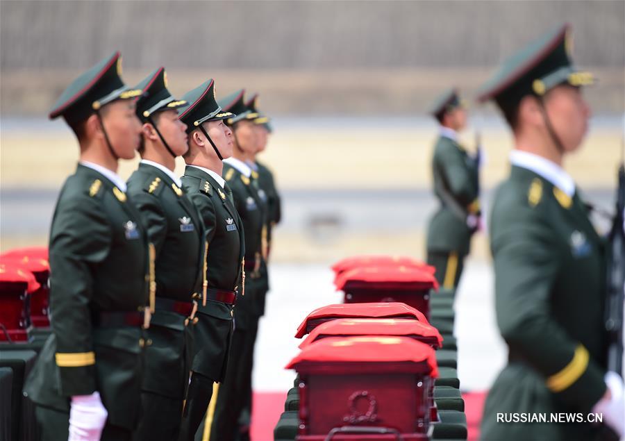 В Китай доставлена пятая группа останков китайских добровольцев, павших в Корейской войне