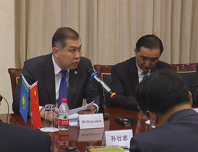 В Пекине состоялся круглый стол на тему: «Казахстан и Китай в новую эпоху взаимодействия»
