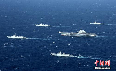 В Южно-Китайском море проходят военные учения с участием авианосца «Ляонин»