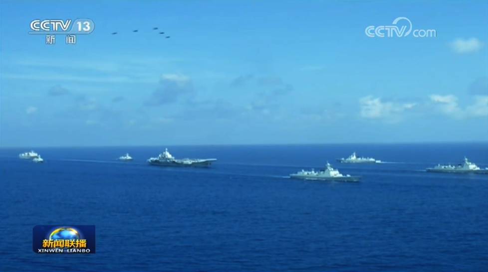 Китай провел самый масштабный парад ВМС НОАК за всю историю