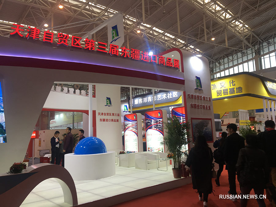 Тяньцзиньская торгово-инвестиционная ярмарка привлекает внимание бизнесменов из 34-х стран и регионов мира