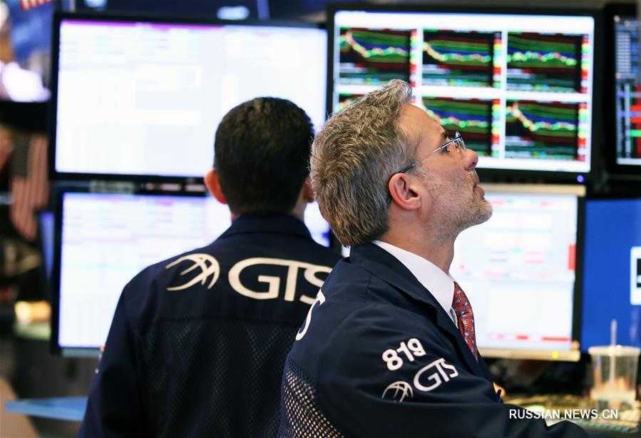 На Нью-Йоркской фондовой бирже при завершении торгов отмечено снижение трех основных индексов
