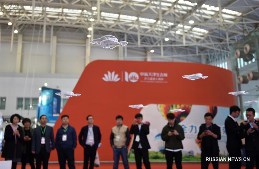 Открылась Тяньцзиньская ярмарка инвестиций и торговли 2018