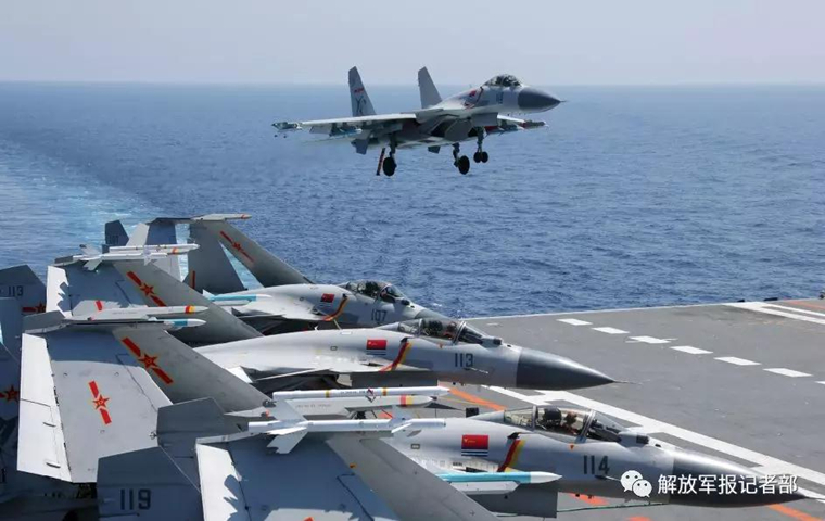 Китайская авианосная группа проводит учения в Южно-Китайском море