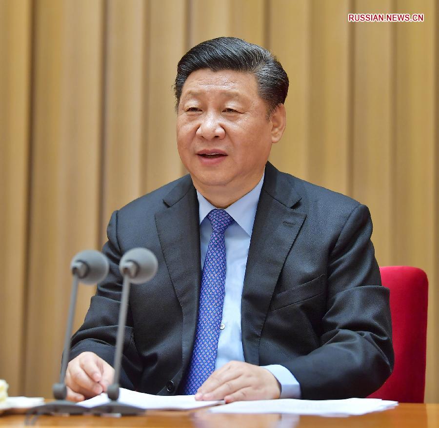 Си Цзиньпин обозначил план развития мощи Китая в киберпространстве