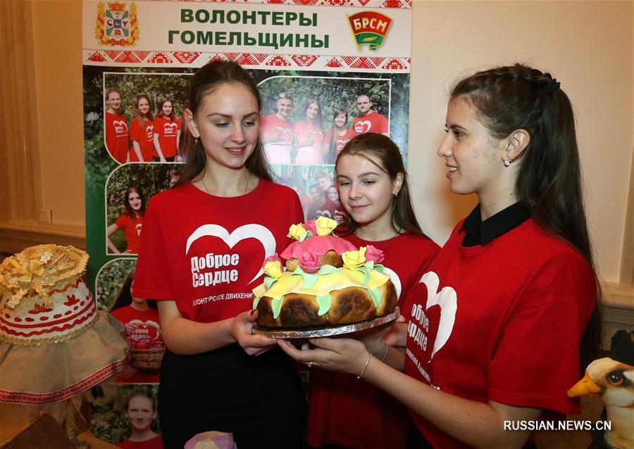 Молодежный фестиваль "Время добра" в Минске