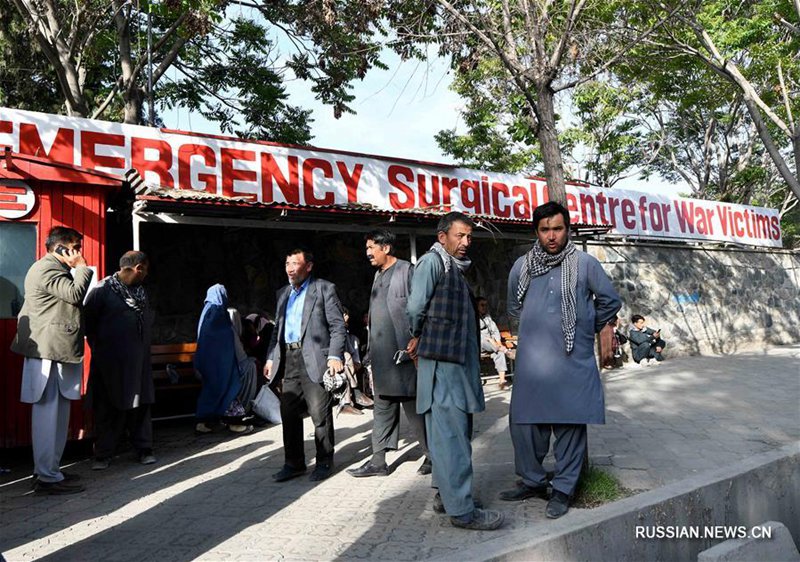 Число погибших от взрыва в афганской столице достигло 57 человек