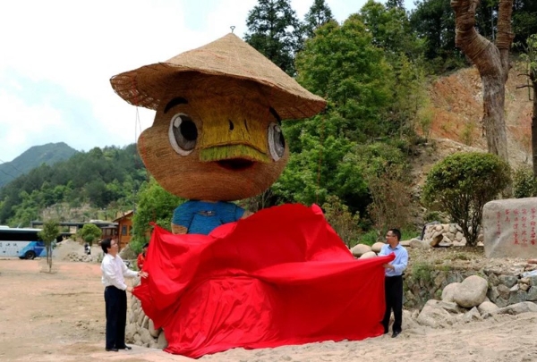 В провинции Фуцзянь открылся фестиваль "Человек и природа"
